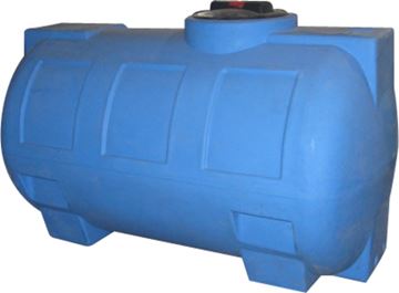 Image de Citerne transport d'eau 500 litres